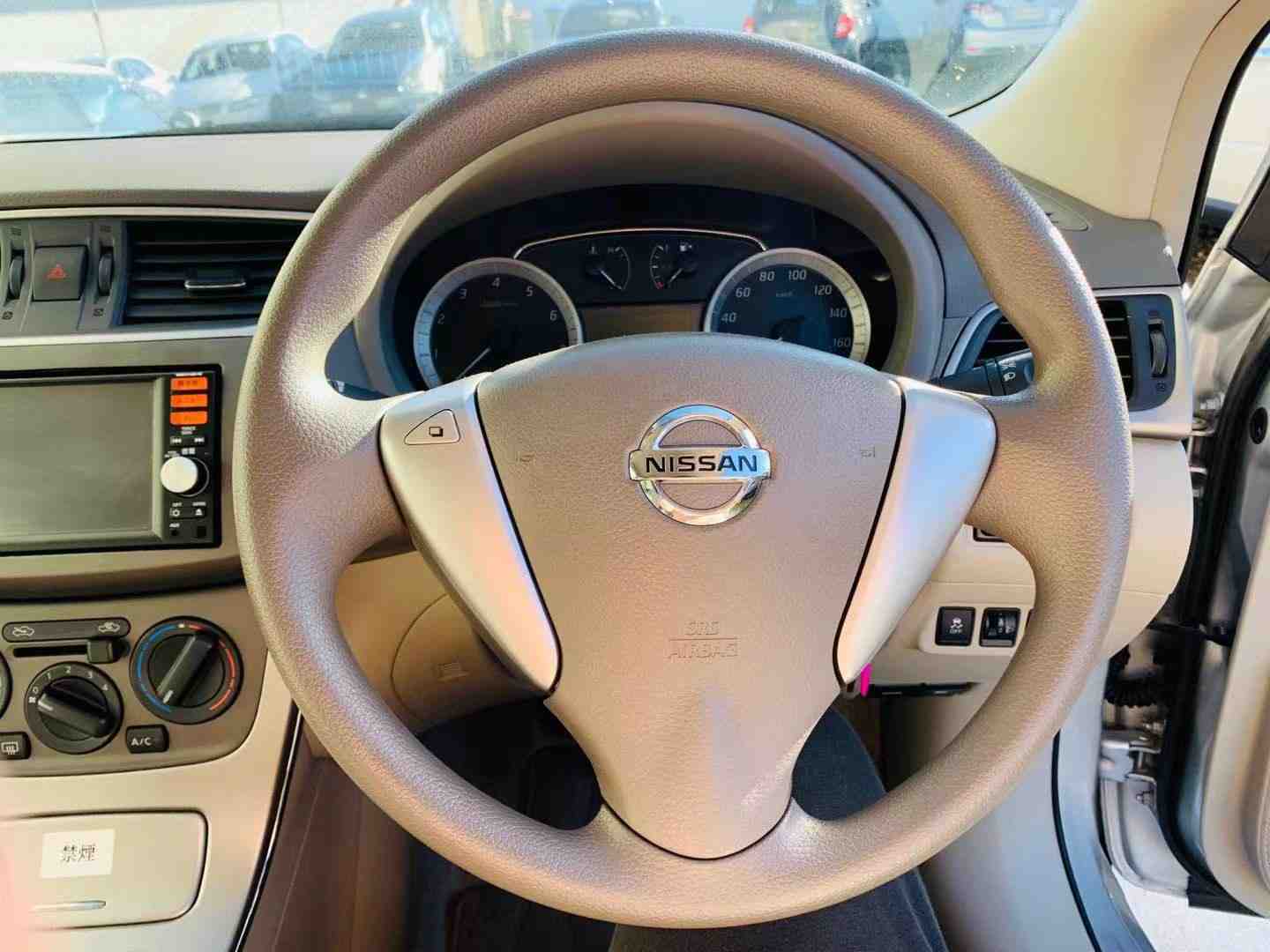 2015 Nissan Bluebird Sylphy, Low Kms, Rev Cam