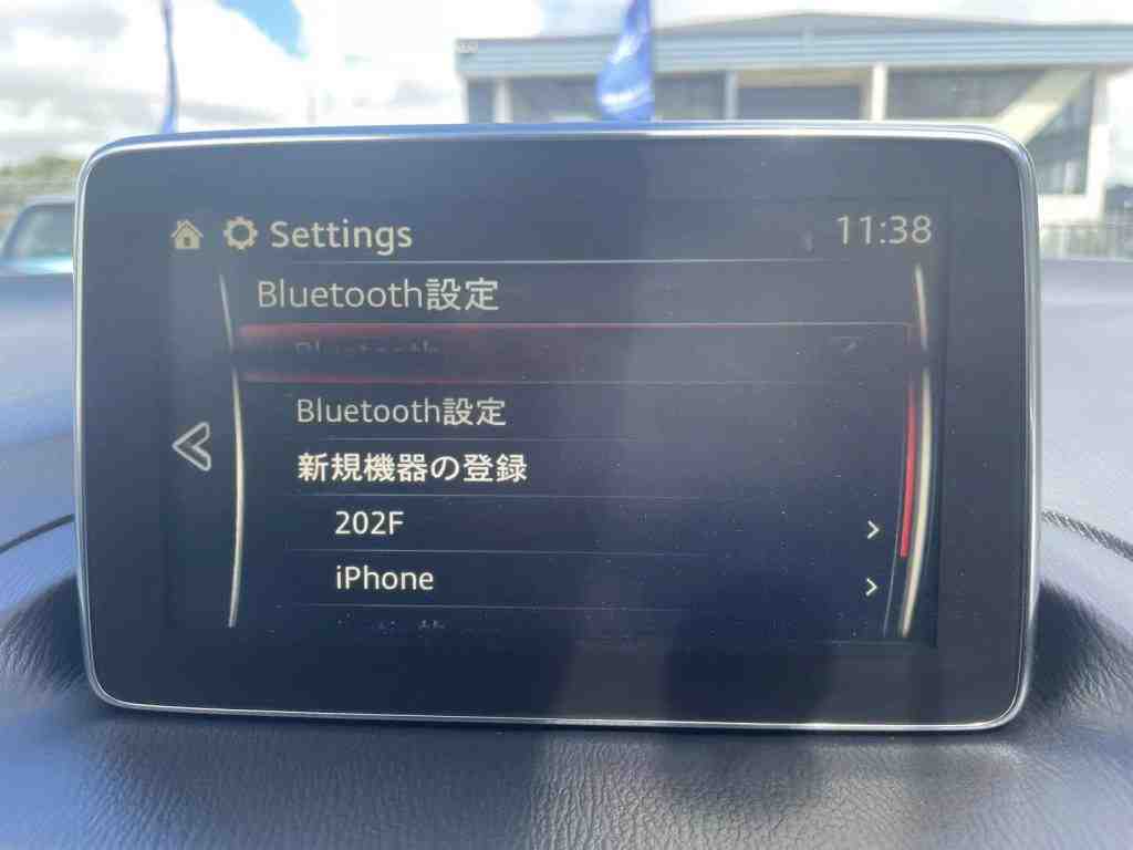 2015 Mazda Axela 15S Touring HUD! BOSE stereo!