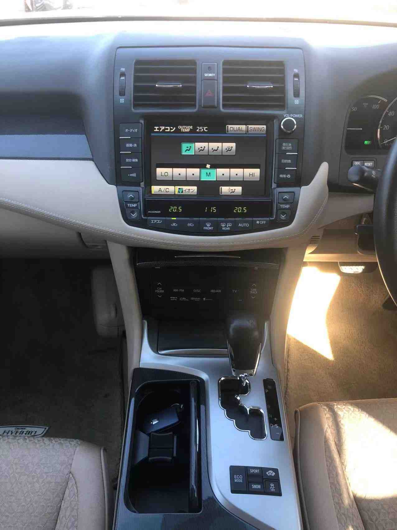 2011 Toyota Crown Hybrid, Anniversary Edition