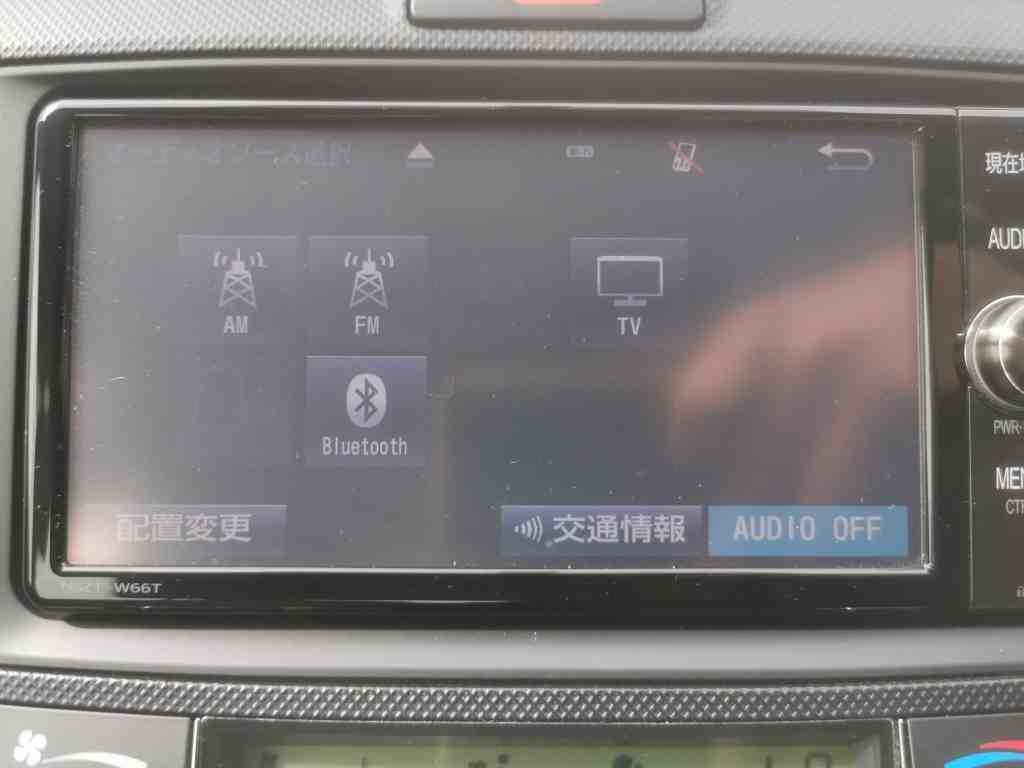 2017 Toyota Corolla 1.5, Axio, Bluetooth, Hybrid