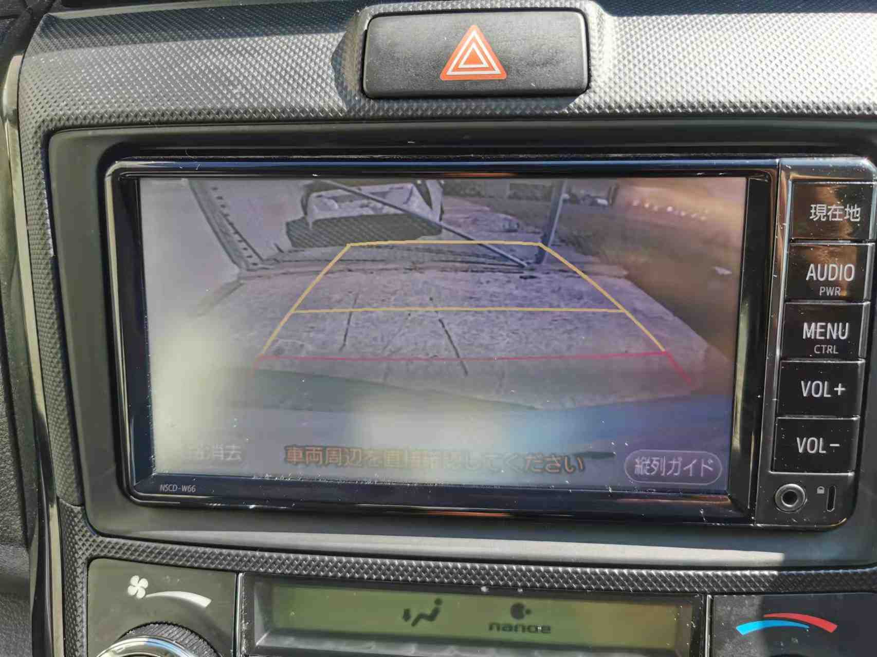 2017 Toyota Corrolla HYBRID, TIDY