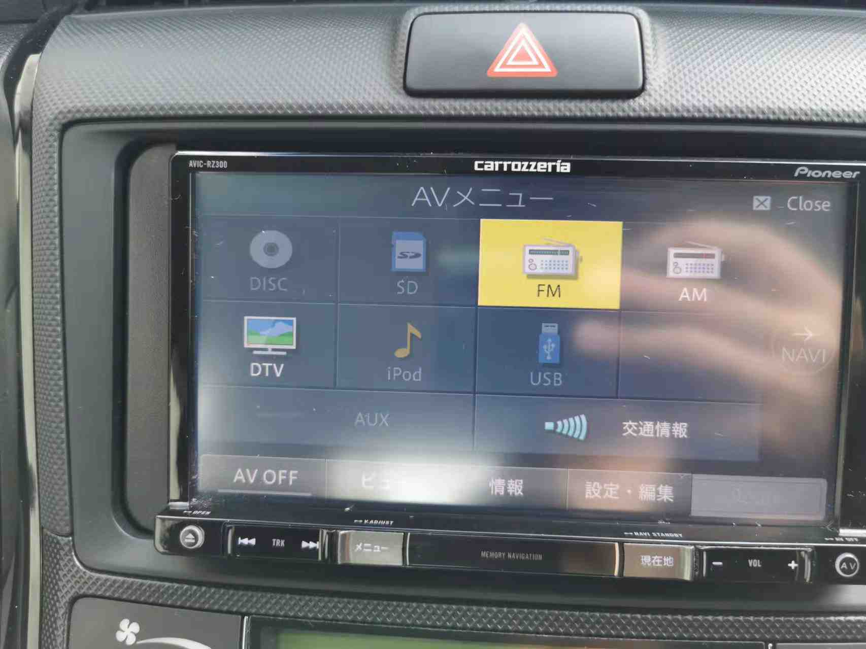 2016 Toyota Corrolla AXIO,HYBRID, TIDY