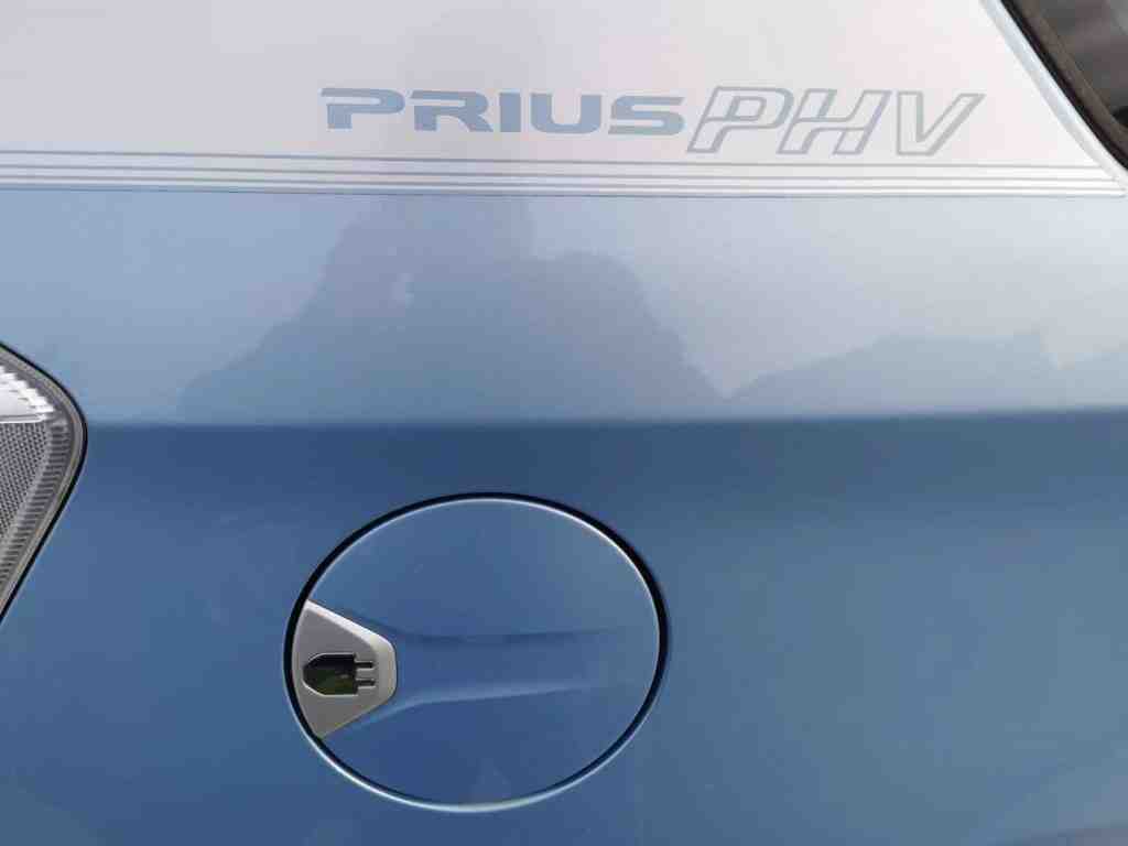 2013 Prius G Model, PHEV Plug-in hybrid