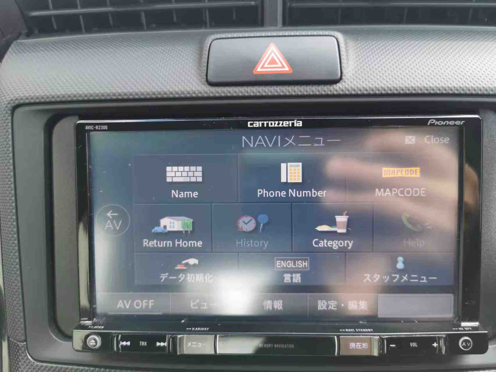 2016 Toyota Corrolla AXIO,HYBRID, TIDY