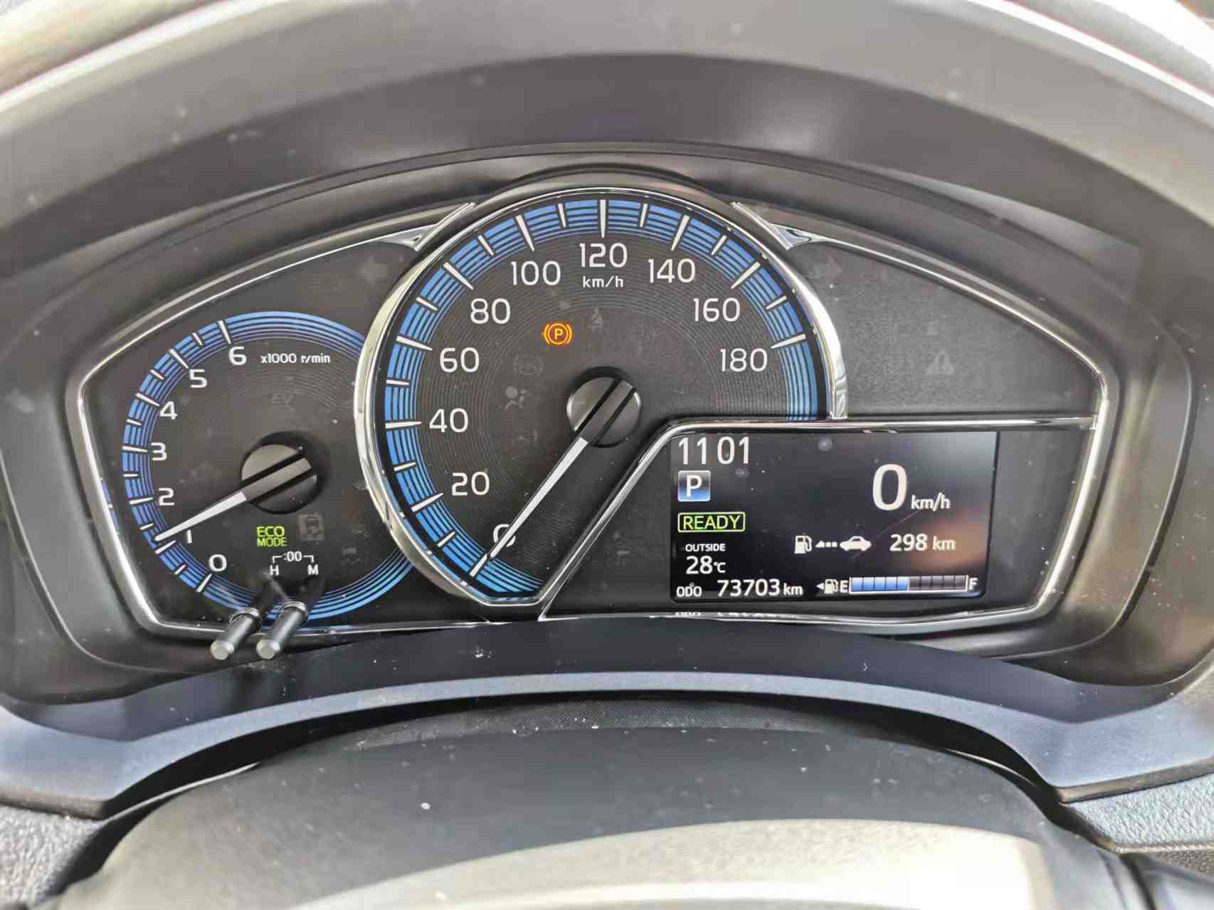 2017 Toyota Corrolla HYBRID, TIDY