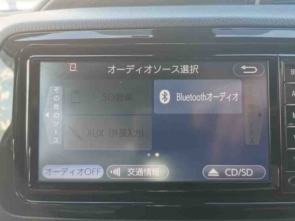 2017 Toyota Vitz Hybrid Rev Cam Bluetooth