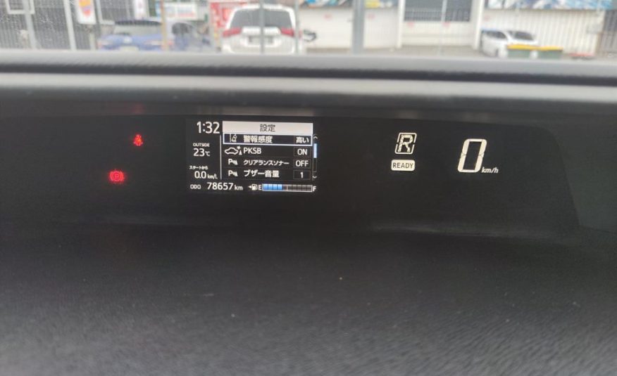 2019 Toyota Aqua Petrol Hybrid