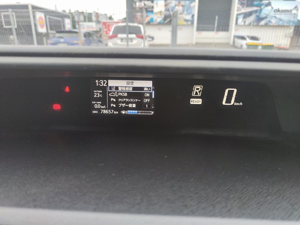 2019 Toyota Aqua Petrol Hybrid