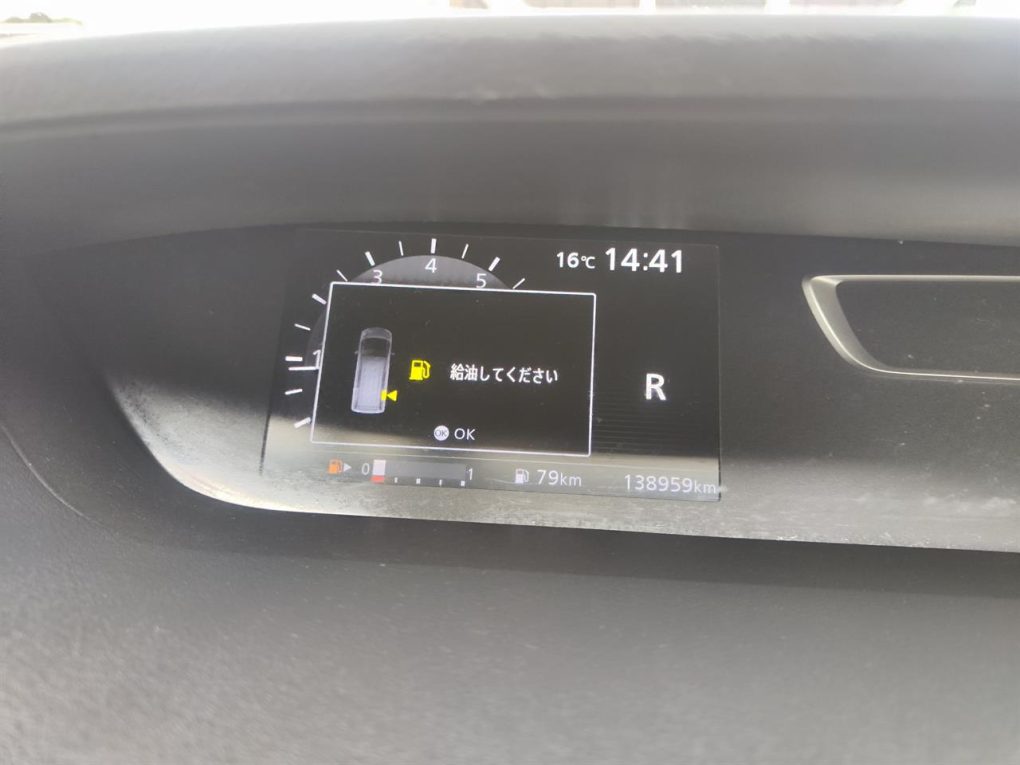 2017 Nissan Serena Hybrid