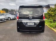 2017 Nissan Serena Hybrid
