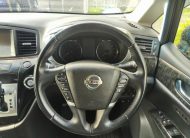 2014 Nissan Elgrand 7 Seater