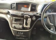 2014 Nissan Elgrand 7 Seater