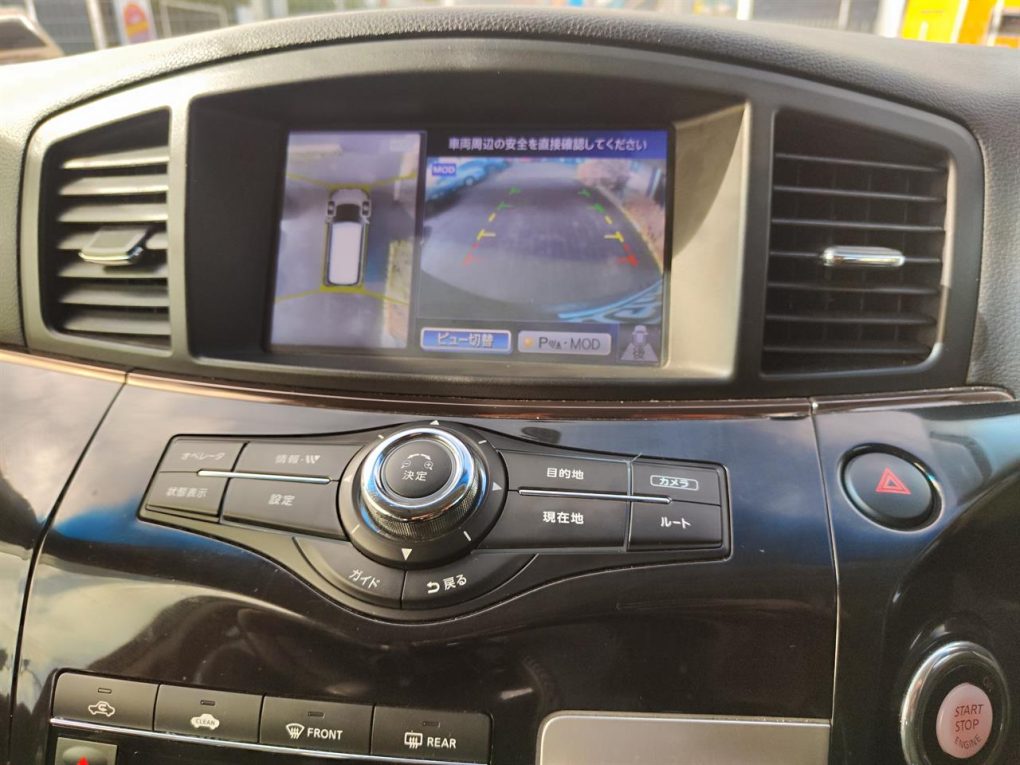 2014 Nissan Elgrand 7 Seater