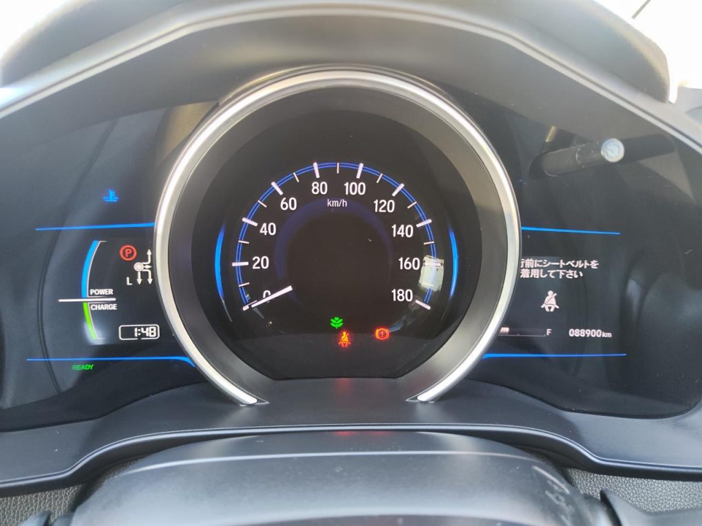 2014 Honda Fit Hybrid