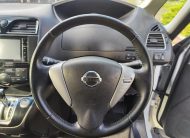 2015 Nissan Serena Hybrid
