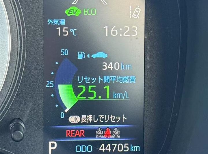 2021 Toyota Corolla S Touring