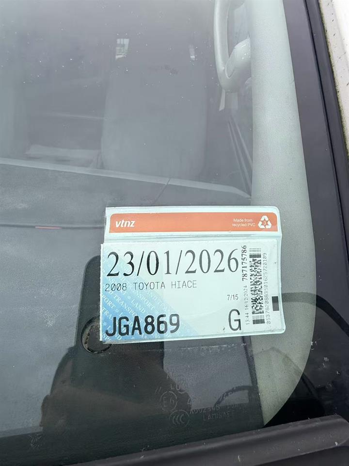 2008 Toyota Hiace Light Van Petrol