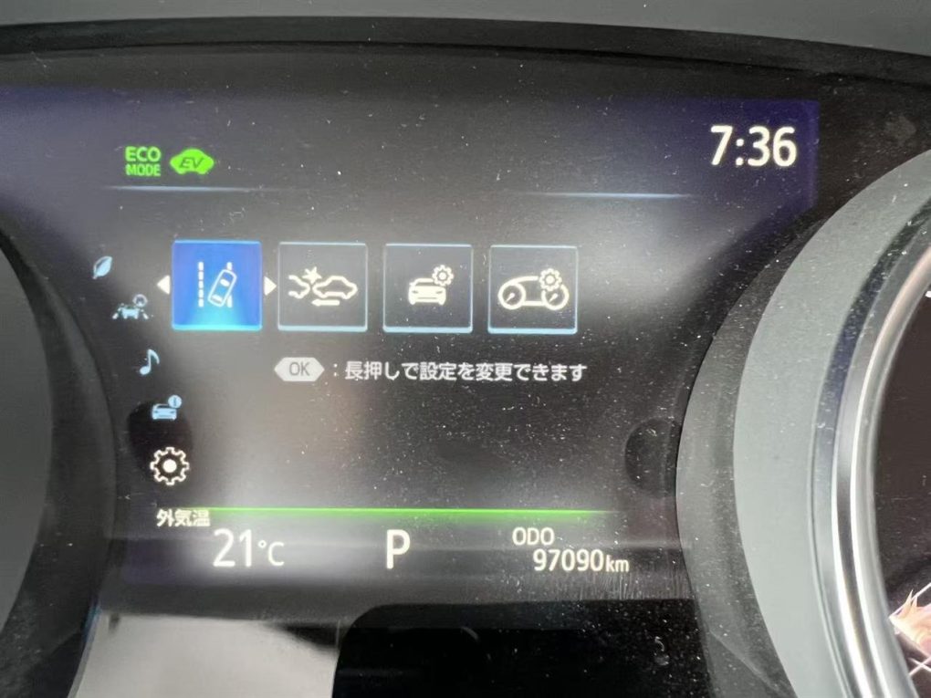 2020 Toyota Camry E-Four