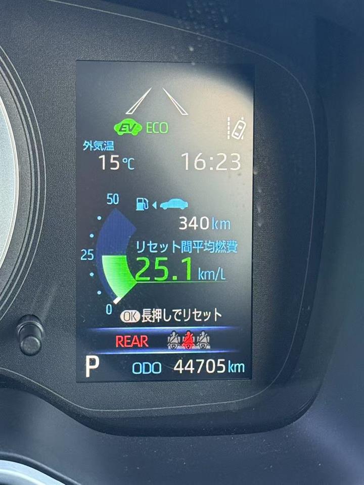 2021 Toyota Corolla S Touring
