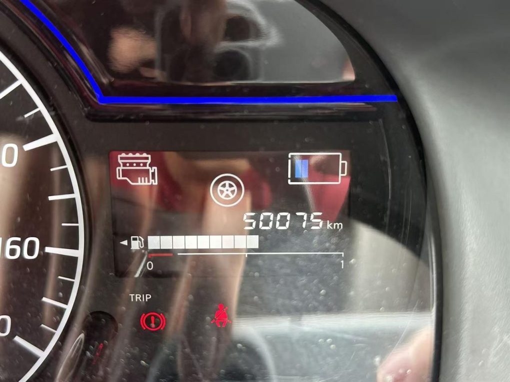 2020 Nissan Note E-Power