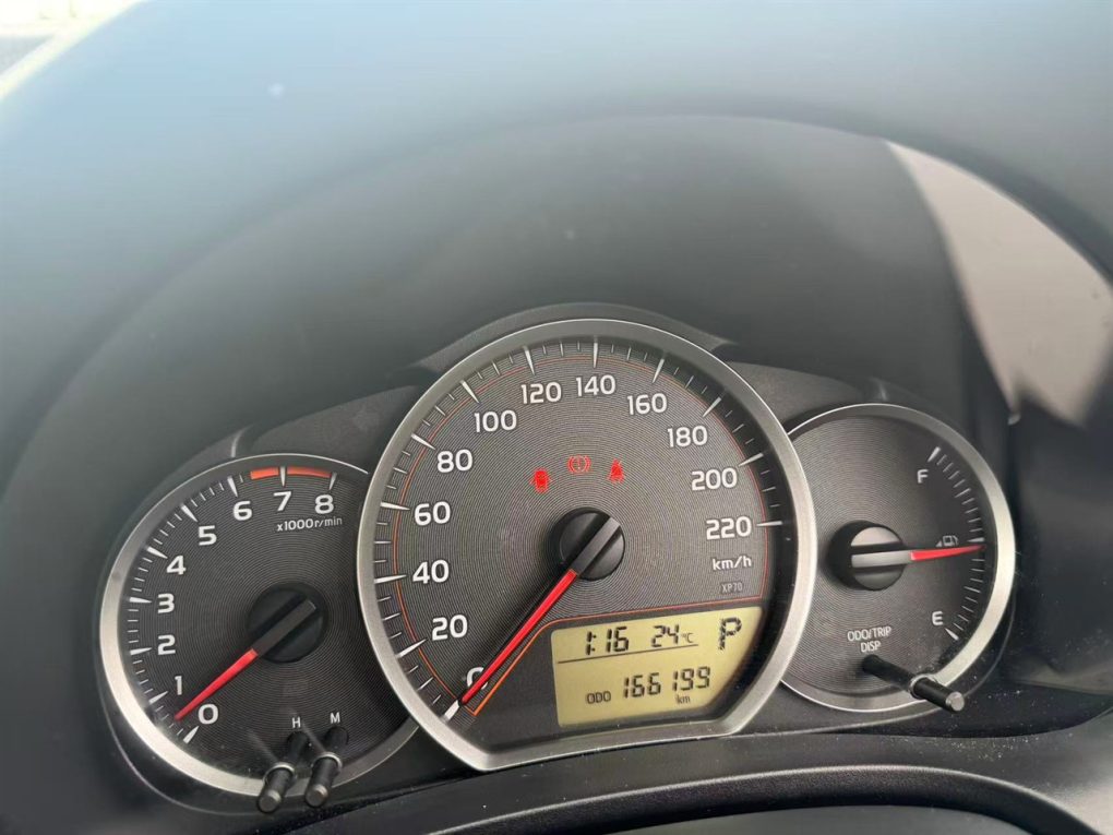 2013 Toyota Yaris 1.5P 5DR Atuo Hatchback