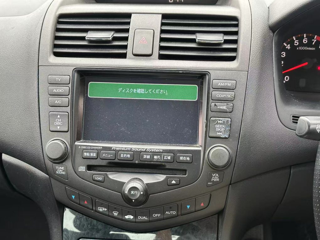 2004 HONDA ACCORD “Perfect Condition”