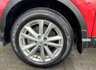 2017 NISSAN QASHQAI “Perfect Condition”
